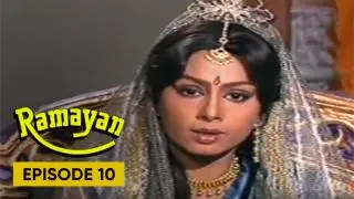 Ram And Sita's Marriage