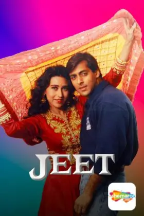 Jeet - Movie free on Castle