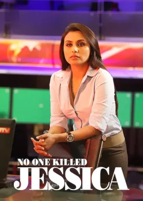 No One Killed Jessica - Movie free on Castle