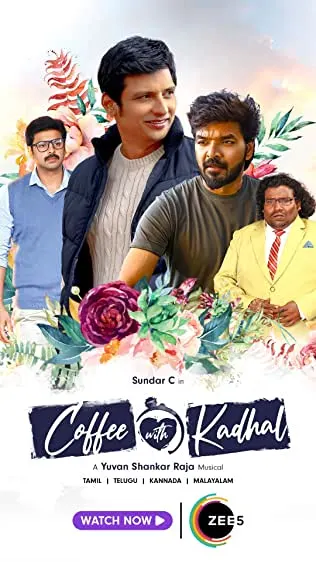 Movie Poster: Coffee with Kadhal