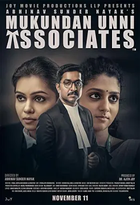Mukundan Unni Associates - Movie free on Castle