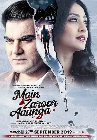 Movie Poster: Main Zaroor Aaunga