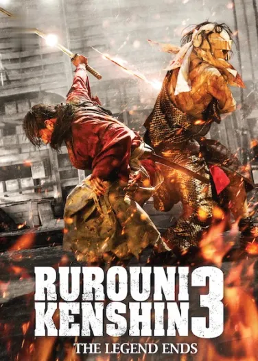 Rurouni Kenshin: The Legend Ends