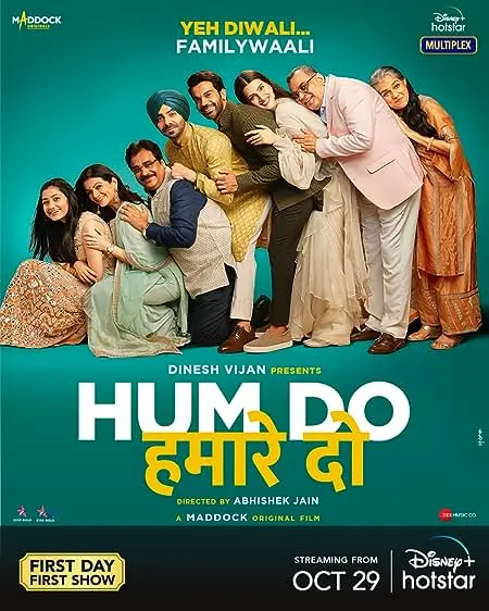 Movie Poster: Hum Do Hamare Do