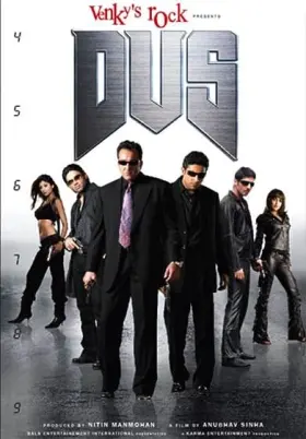 Dus - Movie free on Castle