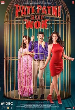 Pati Patni Aur Woh