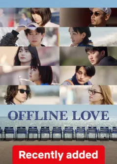 Offline Love