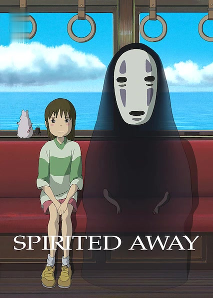 Spirited Away
