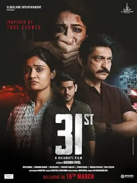 31st Movie - Movie free on Castle