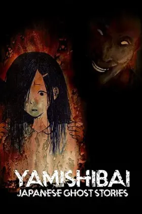 Theatre of Darkness: Yamishibai - Web Serie complete free on Castle