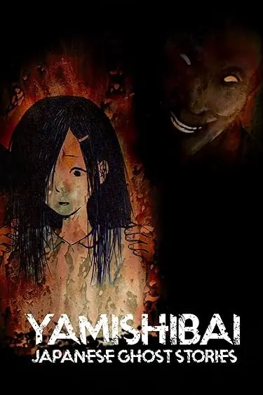 Theatre of Darkness: Yamishibai