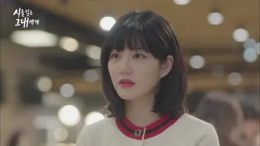 E10.It Only Rained After You Left