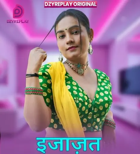 Ijazath