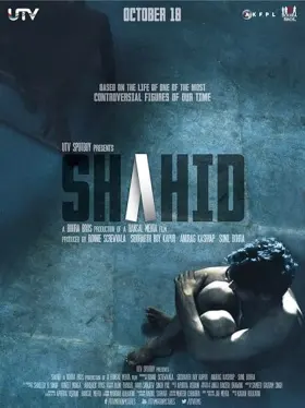 Shahid - Movie free on Castle
