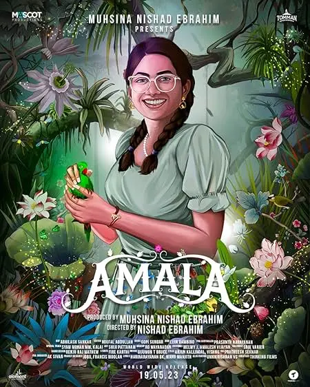 Movie Poster: Amala