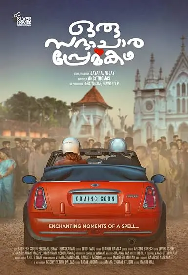 Movie Poster: Oru Sadhachara Premakadha