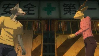 Words That Slipped Out