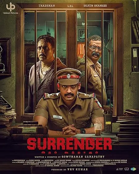 Movie Poster: Surrender