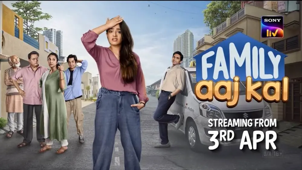 Family Aaj Kal