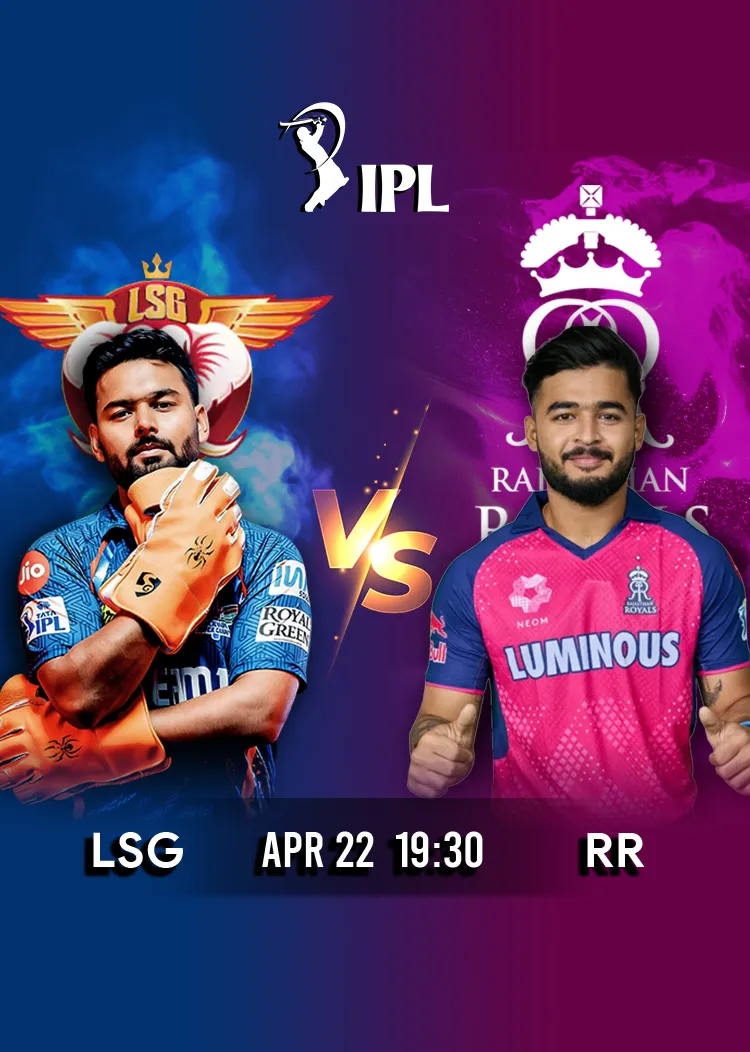 Movie Poster: IPL 2026 Match 32 LSG vs RR