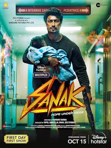 Movie Poster: Sanak