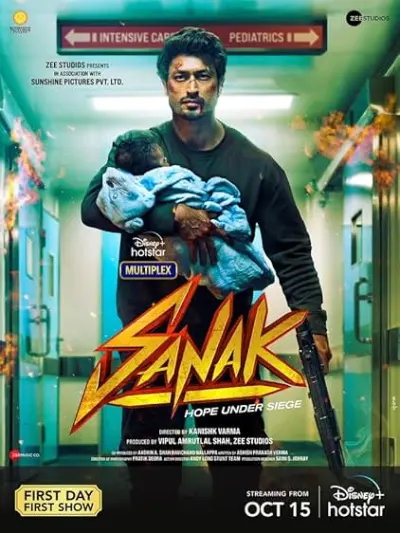 Sanak