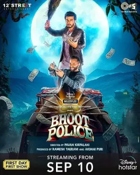 Bhoot Police - Movie free on Castle