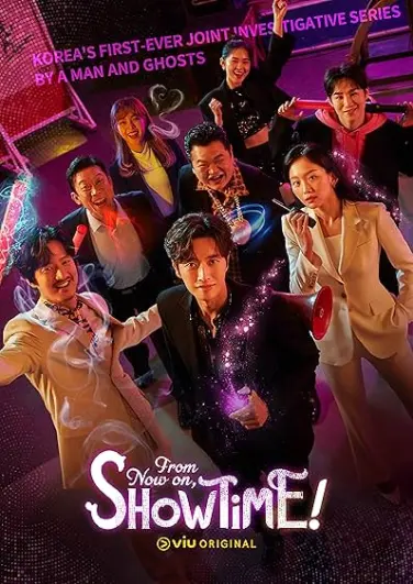 From Now On, Showtime!