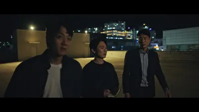 E10.CODE AMBER