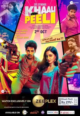 Khaali Peeli - Movie free on Castle