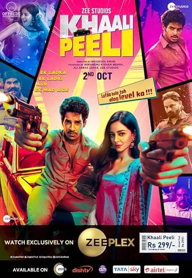 Movie Poster: Khaali Peeli