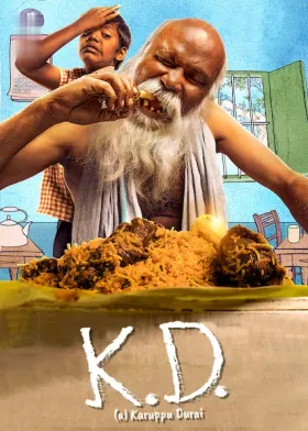 KD (A) Karuppudurai - Movie free on Castle