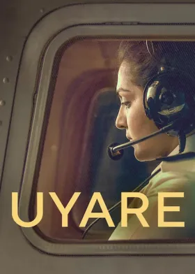 Uyare - Movie free on Castle