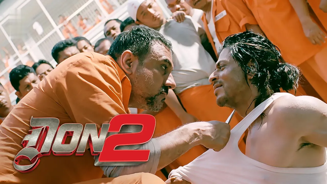 Movie Poster: Don 2