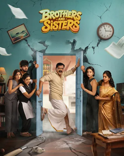 TV series poster: Brothers and Sisters