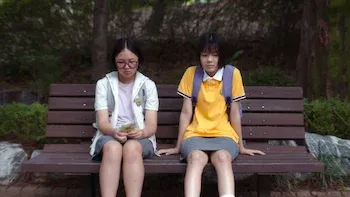 E5.Kim Mi-mo