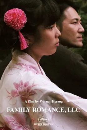 Family Romance, LLC - Movie free on Castle