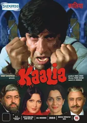 Kaalia - Movie free on Castle