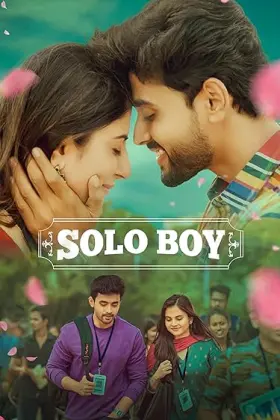 Solo Boy - Movie free on Castle