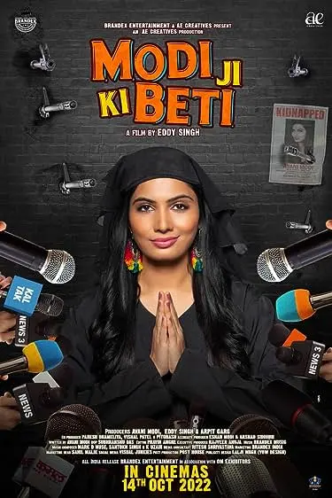 Movie Poster: Modi Ji Ki Beti