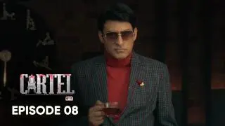 Happy Anniversary Rama!