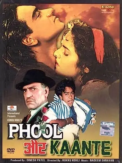 Movie Poster: Phool Aur Kaante