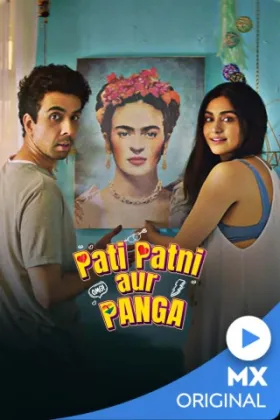 Pati Patni Aur Panga - Web Serie complete free on Castle