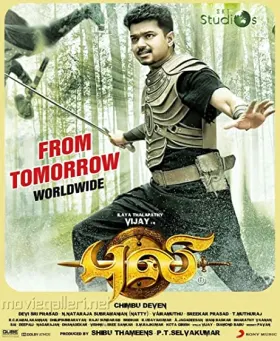 Puli - Movie free on Castle