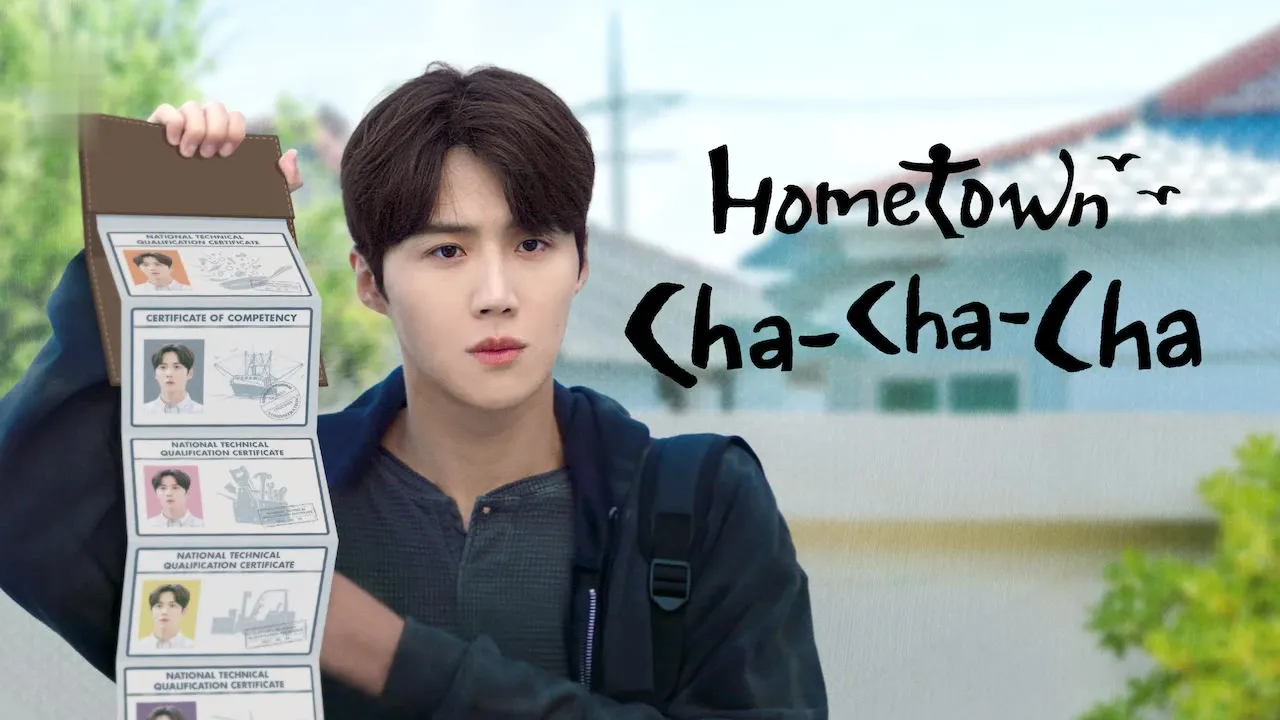 Hometown Cha-Cha-Cha