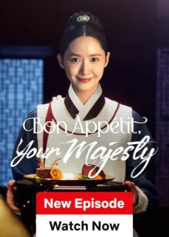 Bon Appétit, Your Majesty