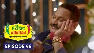 Episode 46