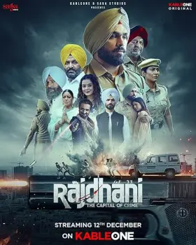 Rajdhani-The Capital of Crime - Web Serie complete free on Castle