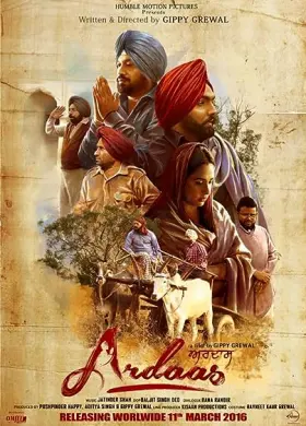 Ardaas - Movie free on Castle