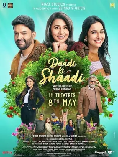 Daadi Ki Shaadi